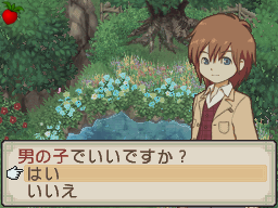 Choosing a Gender Choosing a
Gender